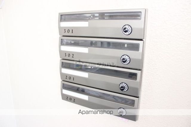 その他共有部分　その他共有部分