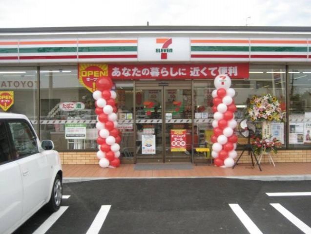 コンビニ　セブン?イレブン岡山下伊福１丁目店（コンビニ）まで187m