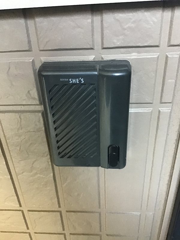 セキュリティ　現況優先