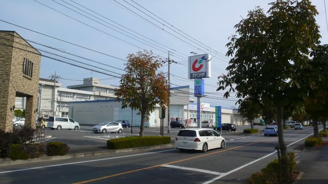 ドラックストア　カワチ薬品東城南店（ドラッグストア）まで776m