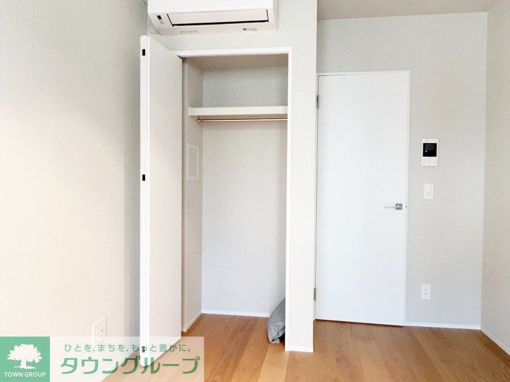 収納　お部屋探しは株式会社　タウンハウジング　までお気軽にお問合…