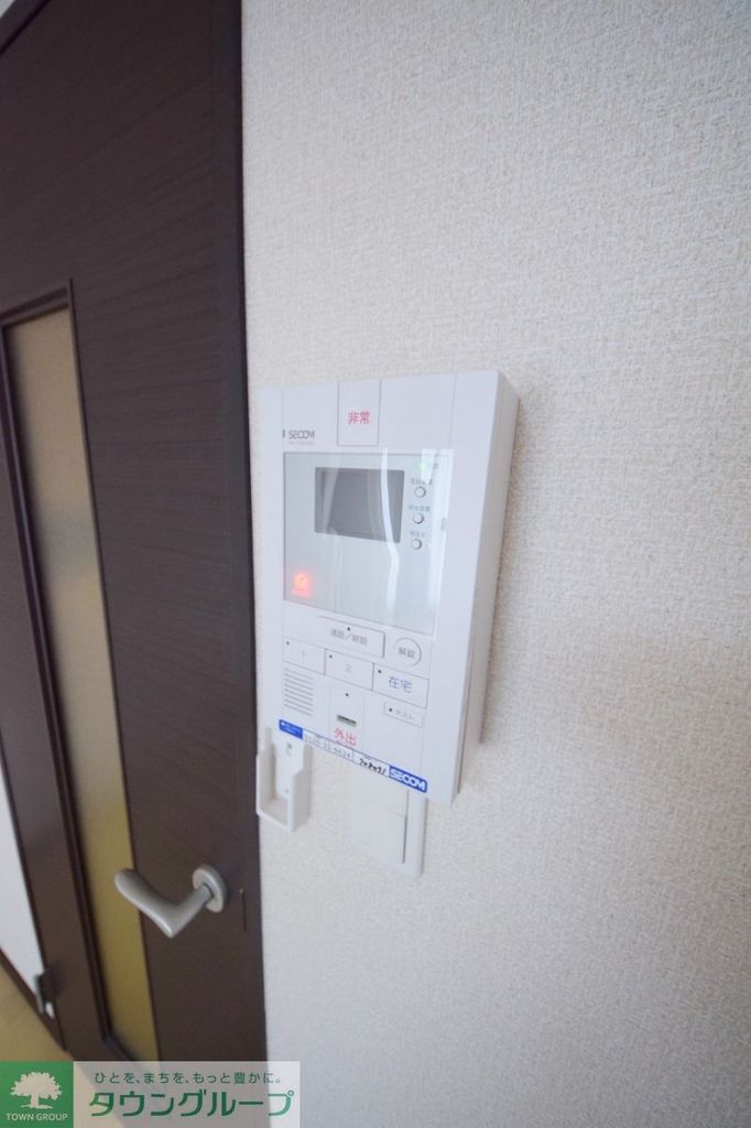 セキュリティ　設備