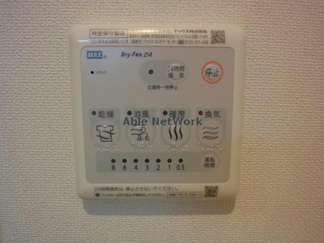 その他設備　浴室乾燥機