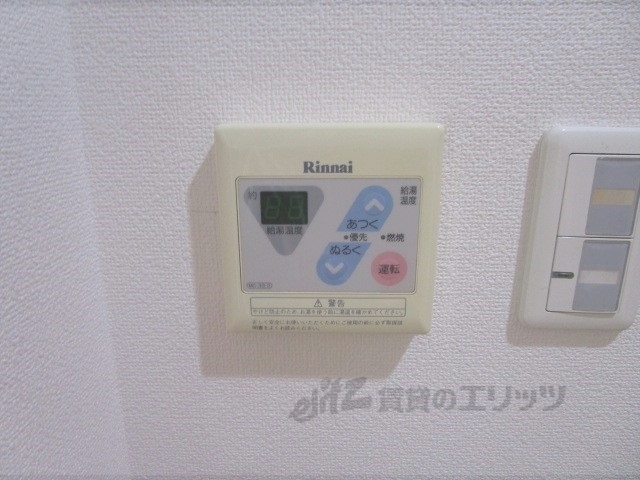 その他設備　給湯器リモコン