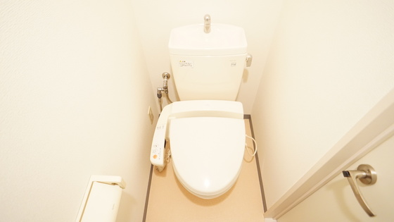 トイレ　シャワー付きトイレ