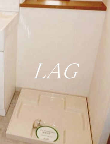 その他設備　室内洗濯機置場です。