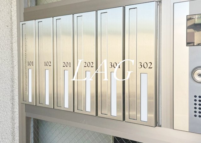 その他共有部分　集合ポストです。