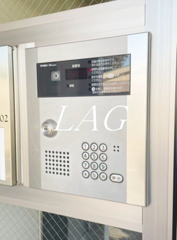 セキュリティ　オートロックです。