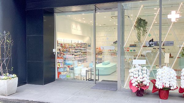 ドラックストア　あけぼの薬局神田店（ドラッグストア）まで138m