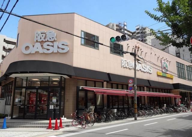 スーパー　阪急オアシス同心店（スーパー）まで626m