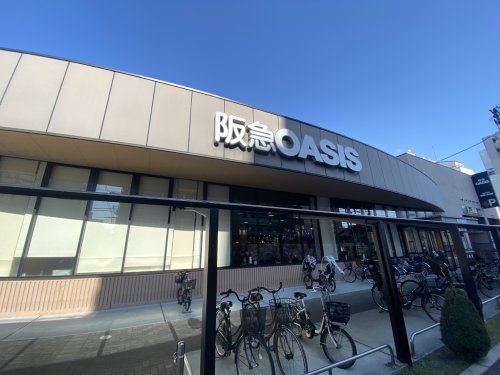 スーパー　阪急オアシス 上本町店（スーパー）まで465m