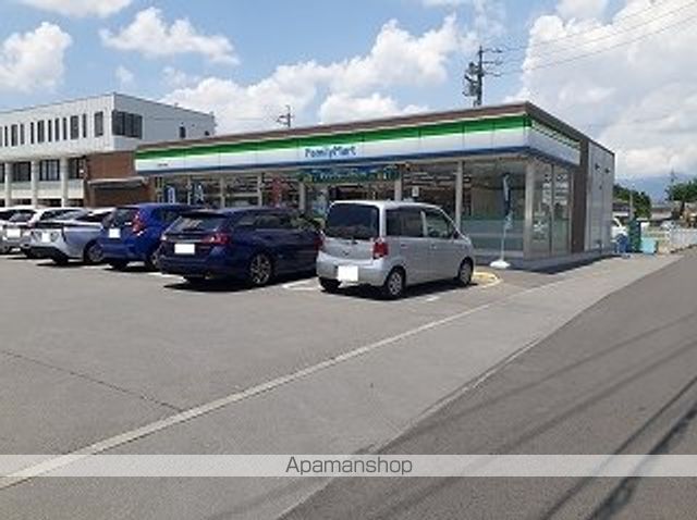 コンビニ　ファミリーマート佐久猿久保店（コンビニ）まで350m