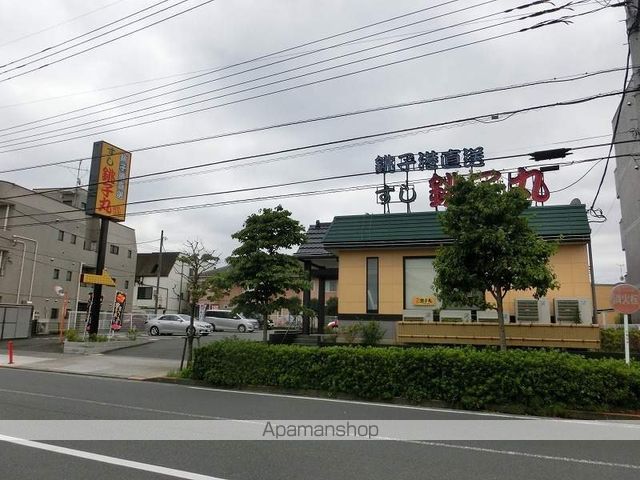 その他　すし銚子丸（その他）まで314m