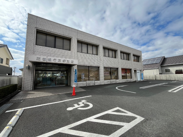 銀行　肥後銀行京塚支店（銀行）まで405m