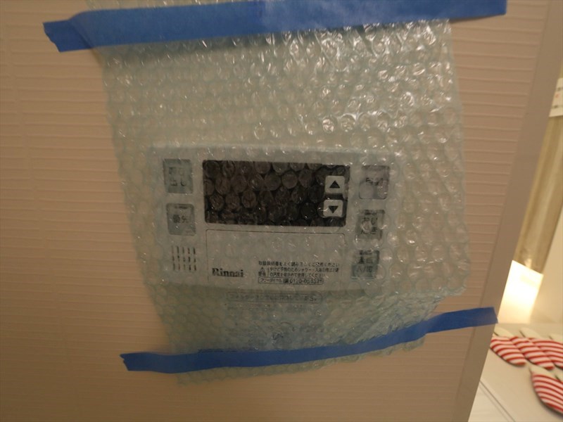 その他　給湯設備　追い焚き・オートバス機能完備