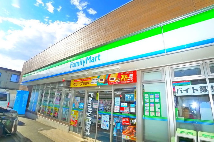コンビニ　ファミリーマート（コンビニ）まで190m