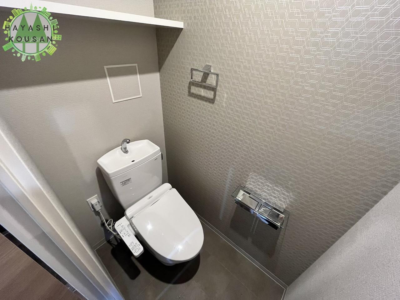 トイレ　温水洗浄便座