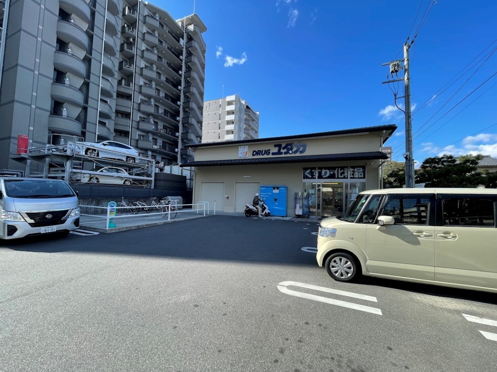 ドラックストア　ドラッグユタカ 西陣店（ドラッグストア）まで135m