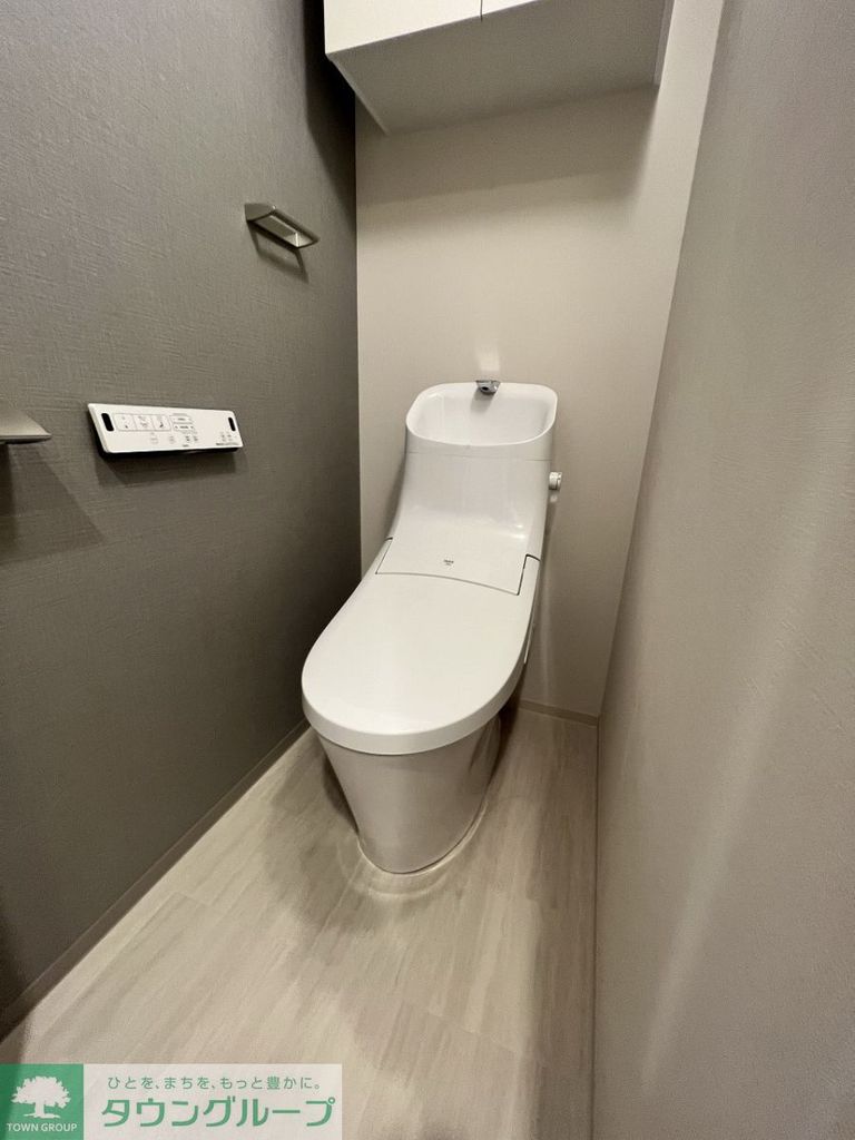 トイレ　【初期費用分割・クレカ対応】一都三県のお部屋探しは2025…