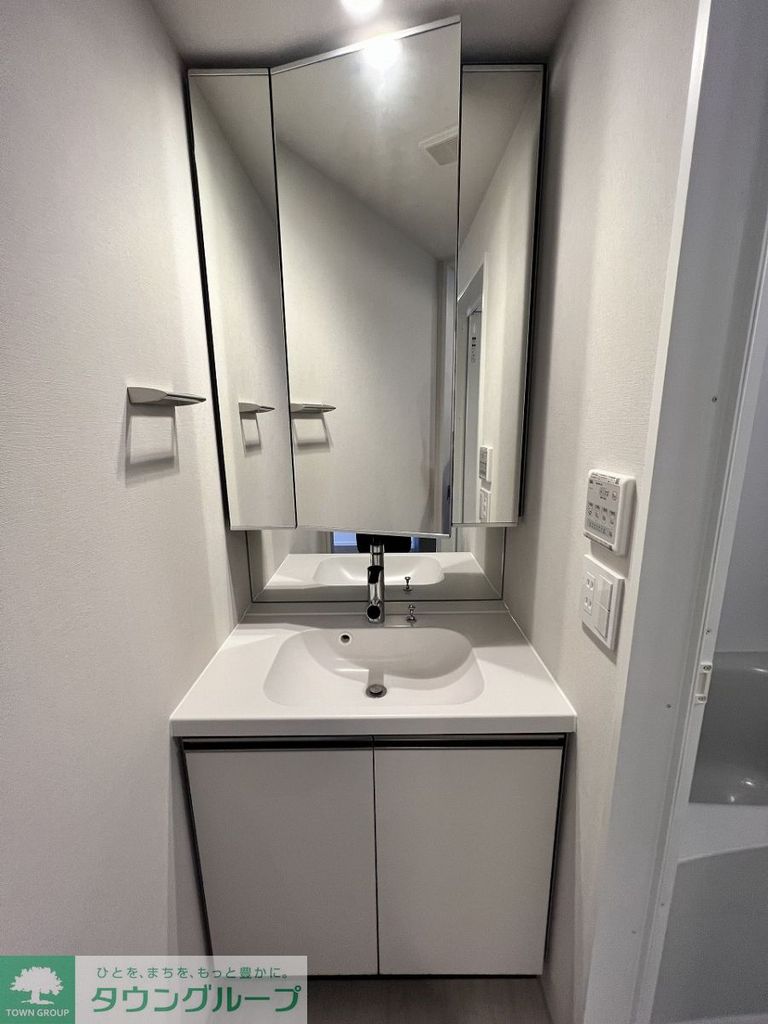 洗面設備　【初期費用分割・クレカ対応】一都三県のお部屋探しは2025…