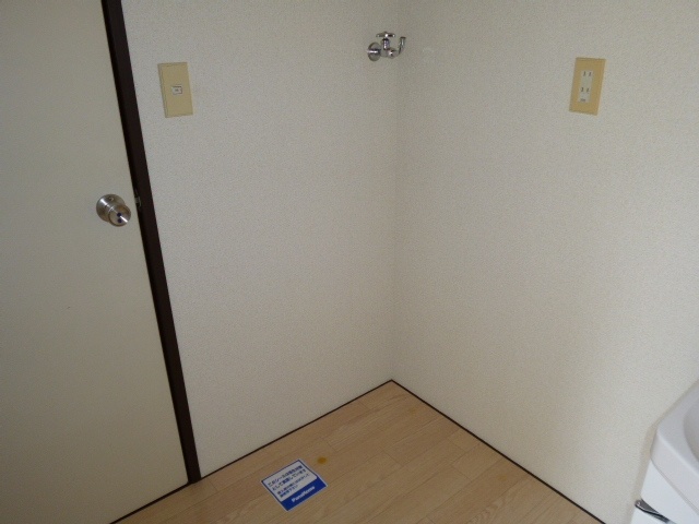 その他　洗濯機置き場