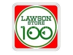 コンビニ　ローソンストア100北区本庄西店（コンビニ）まで131m