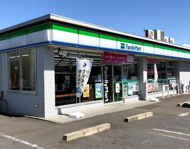コンビニ　ファミリーマート　つくば梅園店（コンビニ）まで300m