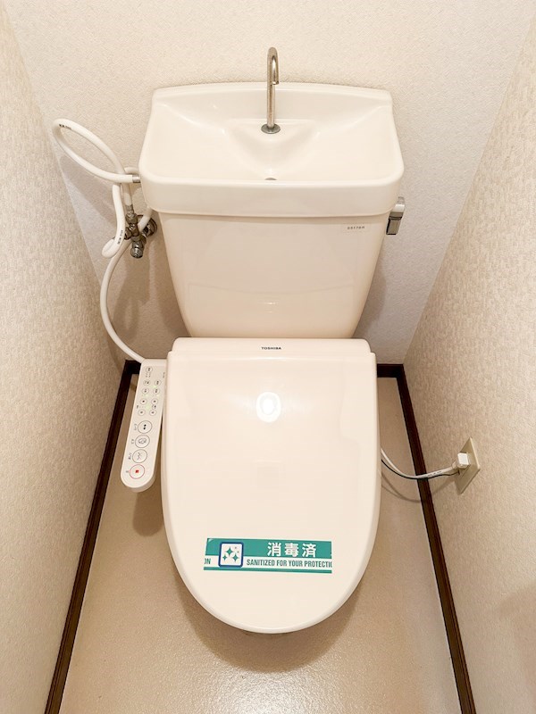 トイレ　★温水洗浄便座★