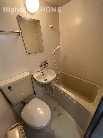 バス・シャワールーム　日々の疲れを癒すお風呂付です