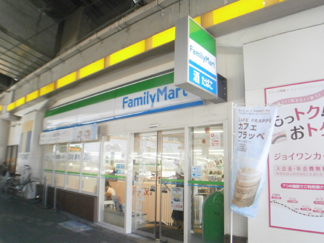 コンビニ　ファミリーマート六甲道駅前店（コンビニ）まで591m