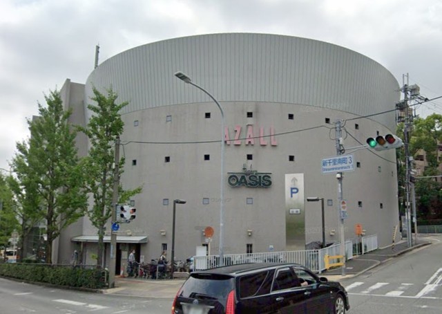 スーパー　阪急オアシス　桃山台店（スーパー）まで1183m