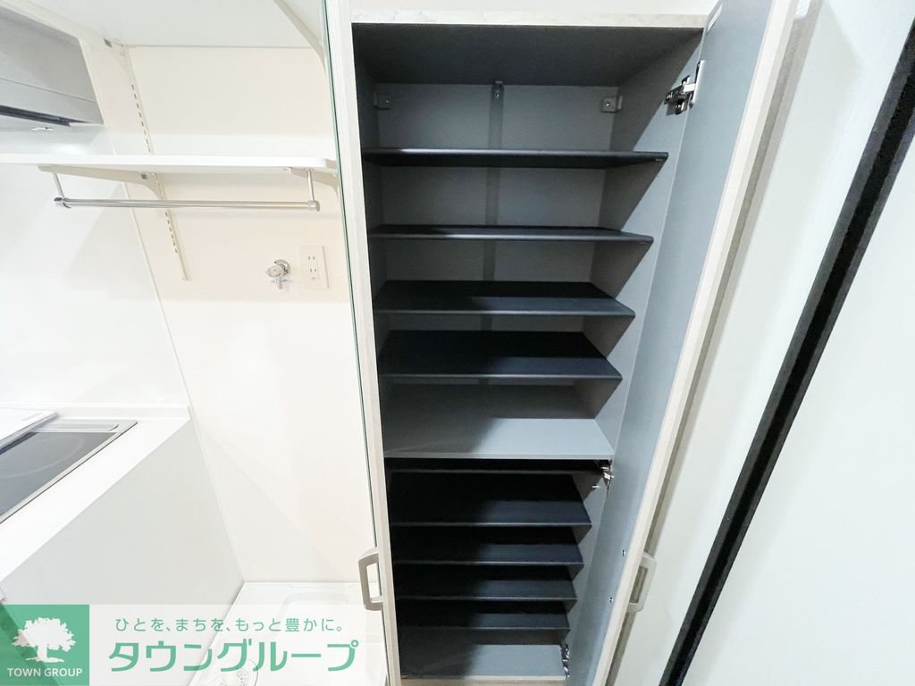 収納　設備