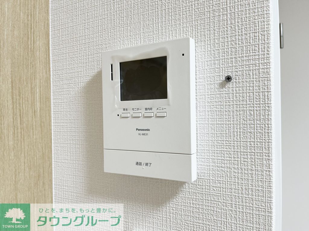 セキュリティ　設備