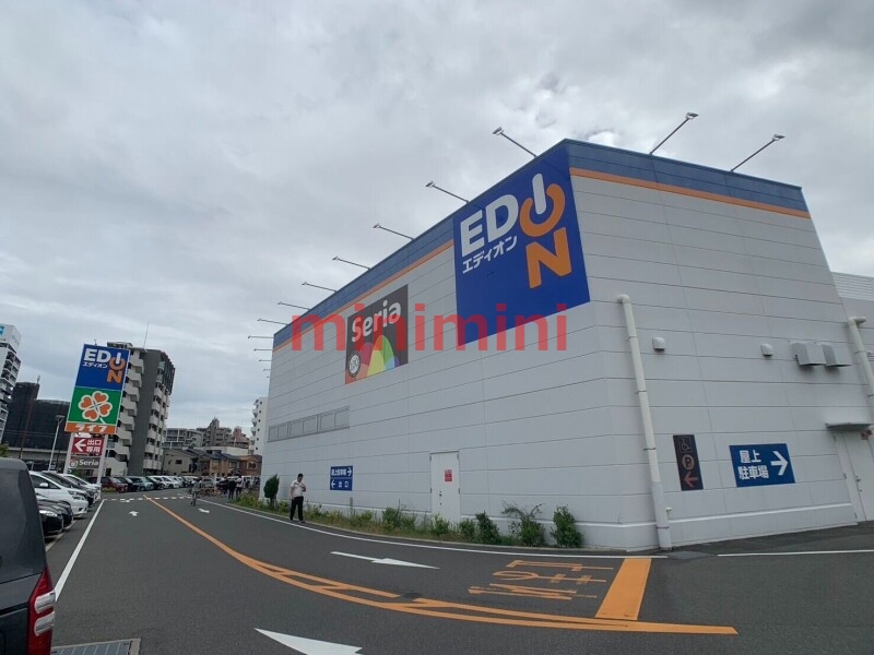 スーパー　ライフ東淡路店（スーパー）まで969m