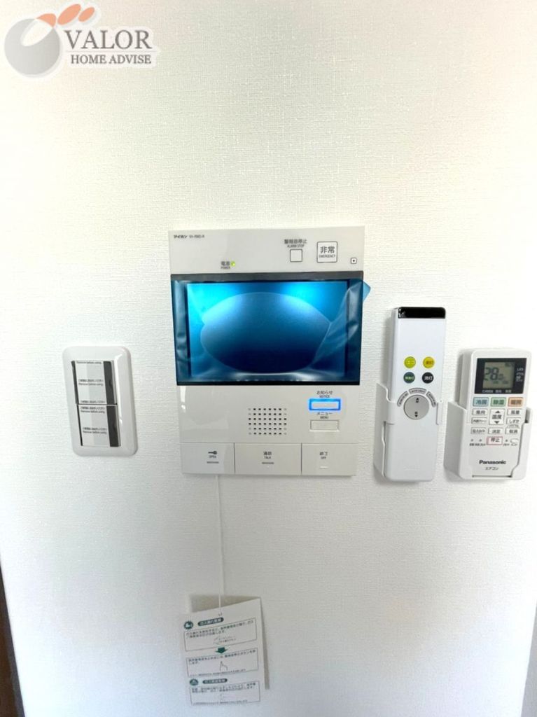 セキュリティ　設備