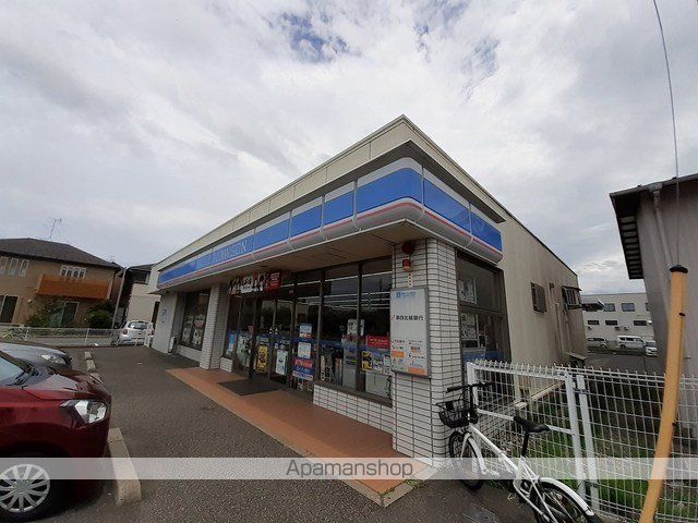 コンビニ　ローソン新潟山二ツ一丁目店（コンビニ）まで300m