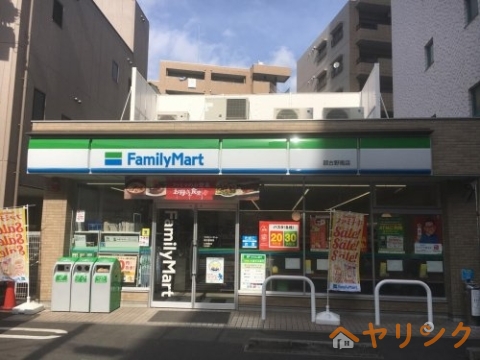 コンビニ　ファミリーマート那古野南店（コンビニ）まで188m