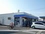 コンビニ　ローソン磐田天竜店（コンビニ）まで253m