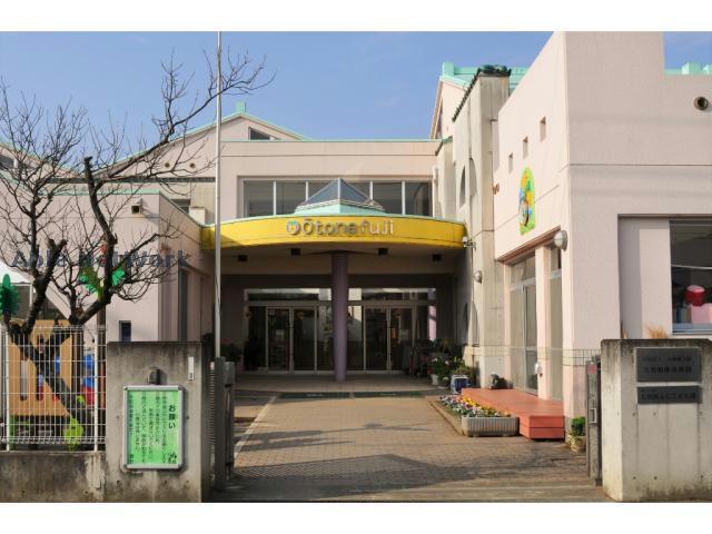 幼稚園・保育園　認定こども園大利根ふじこども園（幼稚園・保育園）まで890m