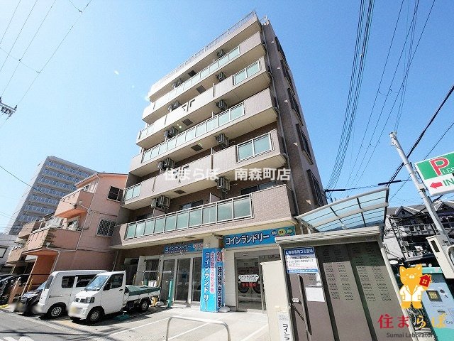建物外観　★ ★ 口コミ平均4.94のお店 ★ ★