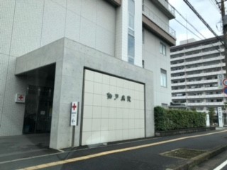 病院　柏戸病院（病院）まで150m