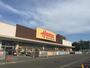 ホームセンター　DCMホーマック瀬谷店（ホームセンター）まで740m