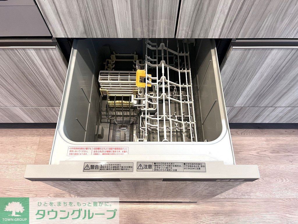 その他設備　食洗器