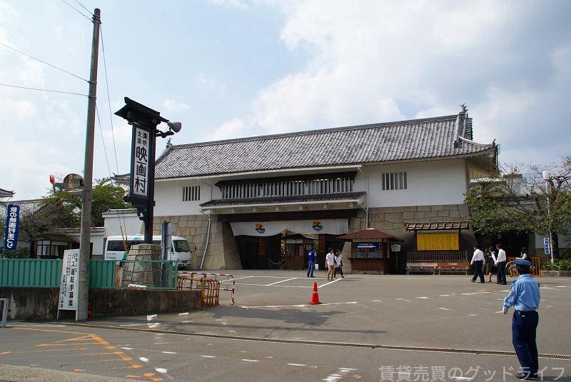 その他　太秦映画村（その他）まで1400m
