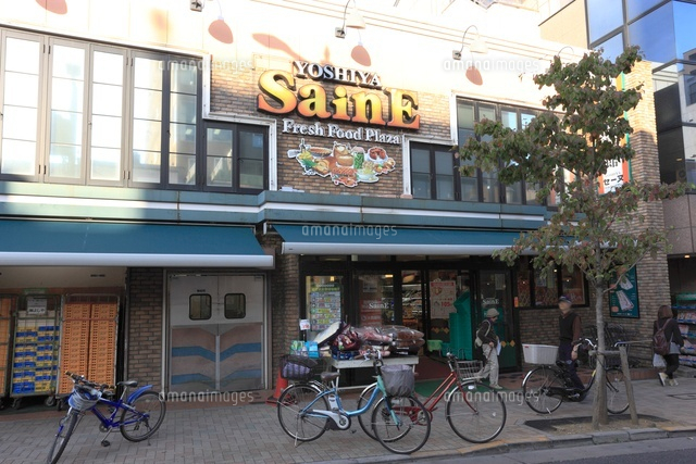 スーパー　よしや神楽坂店（スーパー）まで300m