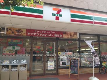 コンビニ　セブンイレブン新宿岩戸町店（コンビニ）まで192m