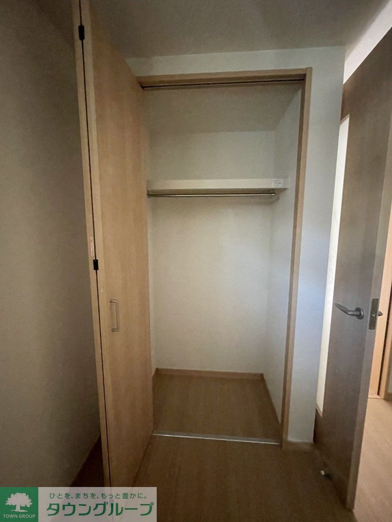 収納　収納