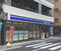 コンビニ　ローソン 新小川町店（コンビニ）まで154m