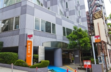 郵便局　新宿小滝橋郵便局（郵便局）まで277m