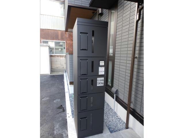 その他　その他